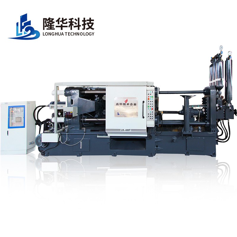Longhua yüksek basınçlı döküm makinesi