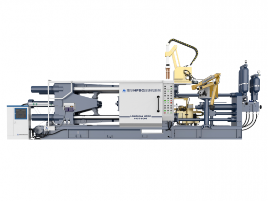 Radyatör 600mm Yapımı İçin Döküm Makinesi