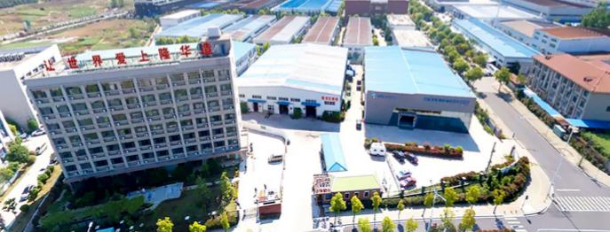 Bengbu LongHua Die Casting Machine Co., Ltd. 40. Yıl Web Sitesi Yıldönümünü Kutluyor, Küresel Müşteriler İçin Özel Teklifler Başlatıyor
