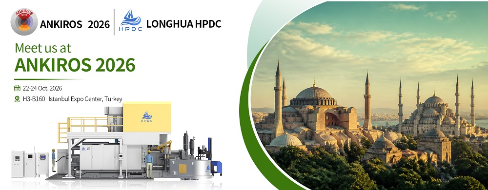 Görkemli açılış｜Bengbu Longhua, 2026 Türkiye ANKIROS Metalurji Fuarı'nda görücüye çıkıyor