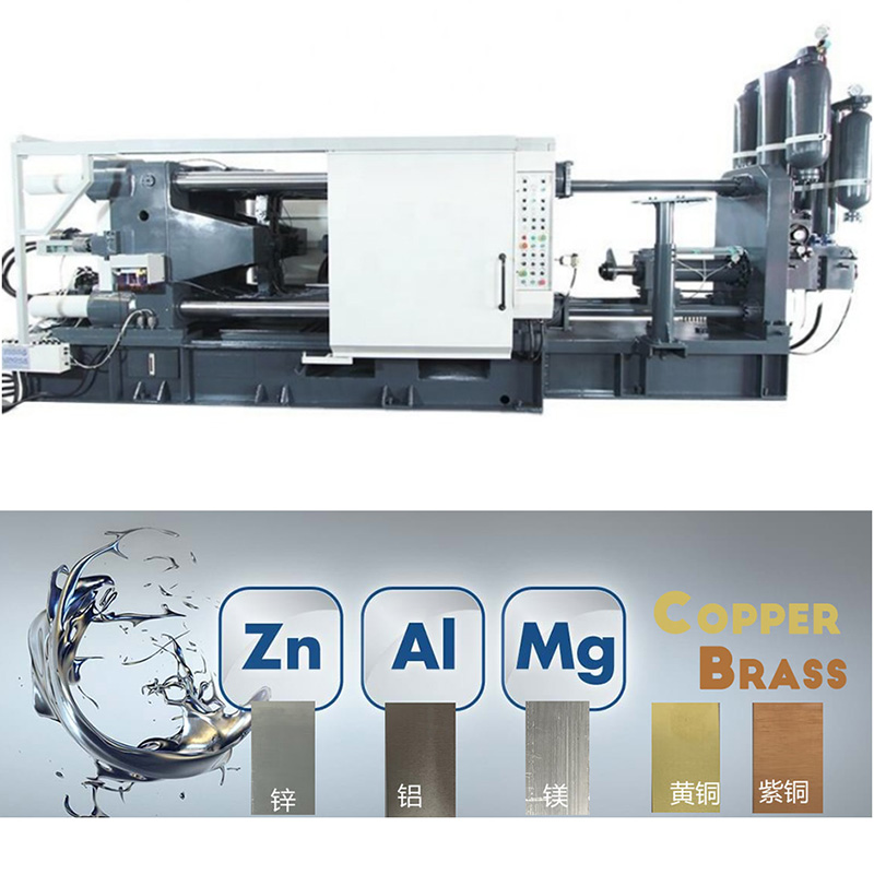 Demir dışı metal döküm makinesi nedir？