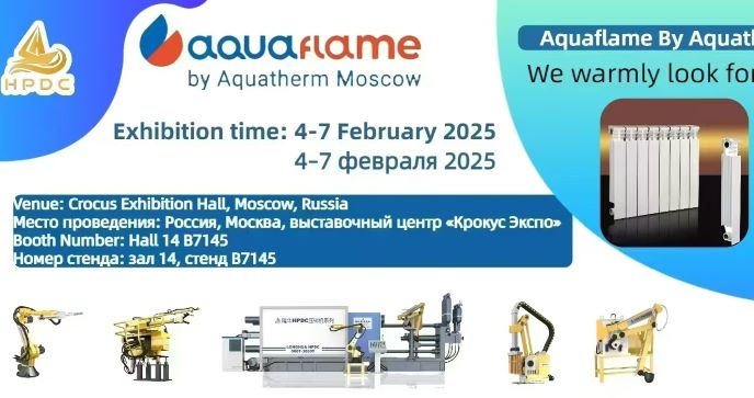 2025 Rusya HVAC sergisinin açılmasına kadar sadece 1 gün kaldı!