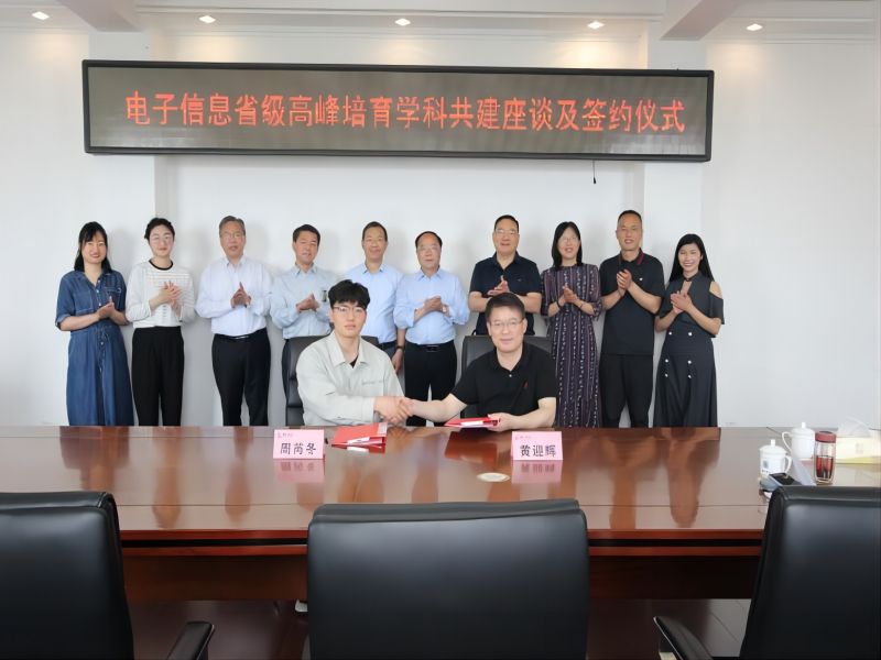 Bengbu Longhua Die Casting Machine Co., Ltd. ile Bengbu Üniversitesi arasındaki işbirliği anlaşmasının başarıyla imzalanmasından dolayı içten tebrikler