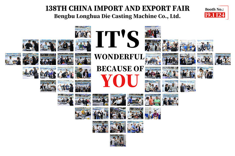 Canton Fuarı'nda Sert Güç Parlıyor: Bengbu Longhua, Yenilikçi Teknolojisiyle Pres Dökümün Geleceğine Öncülük Ediyor