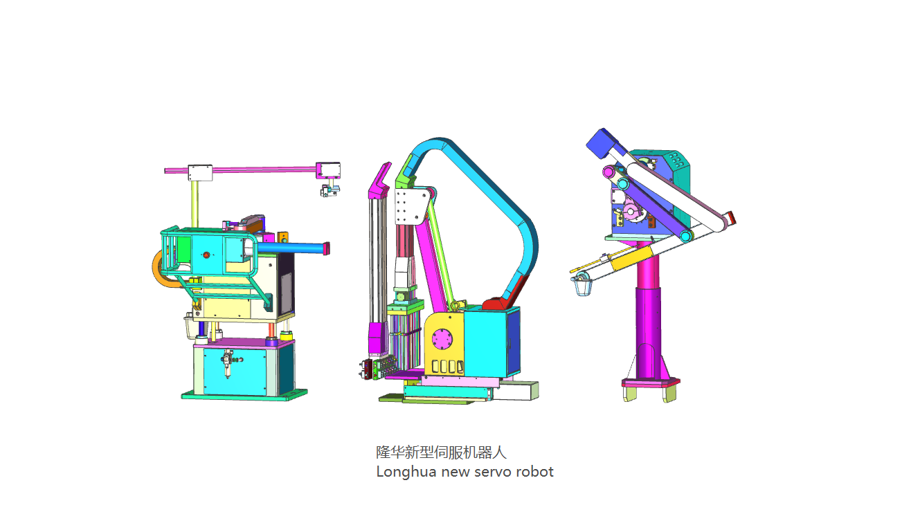 endüstriyel robotun döküm makinesi otomasyonunda uygulanması